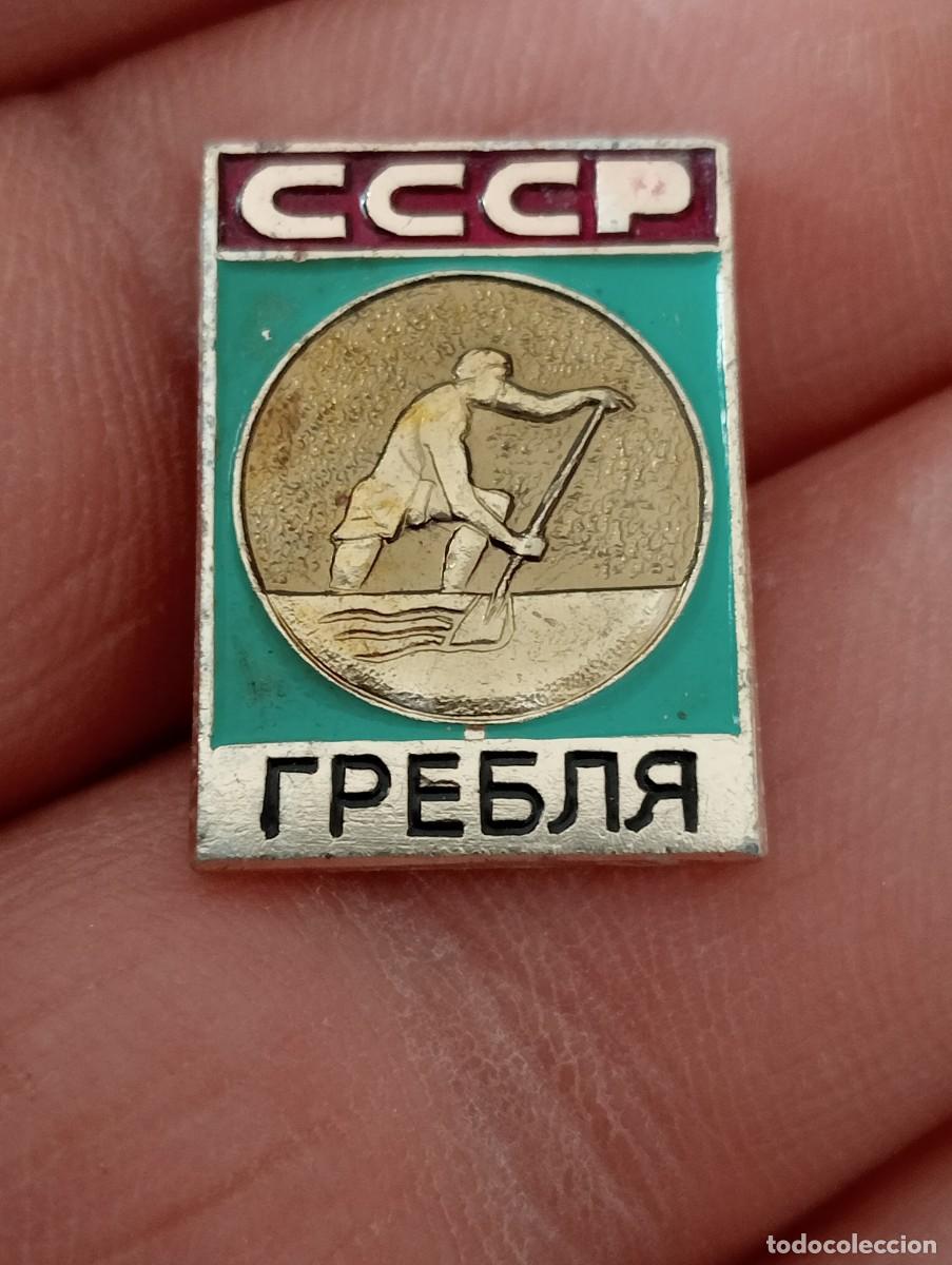 Sammelleidenschaft Sport: INSIGNIA PIRAGUISMO DEPORTES ACU&Aacute;TICOS ANTIGUA URSS, RUSIA SOVI&Eacute;TICA