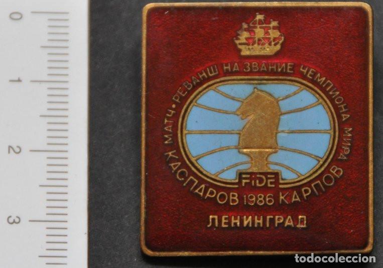 Sammelleidenschaft Sport: INSIGNIA DE AJEDREZ SOVIETICA - ENFRENTAMIENTO EN 1986 ENTRE ANATOLY KARPOV Y GARY KASPAROV