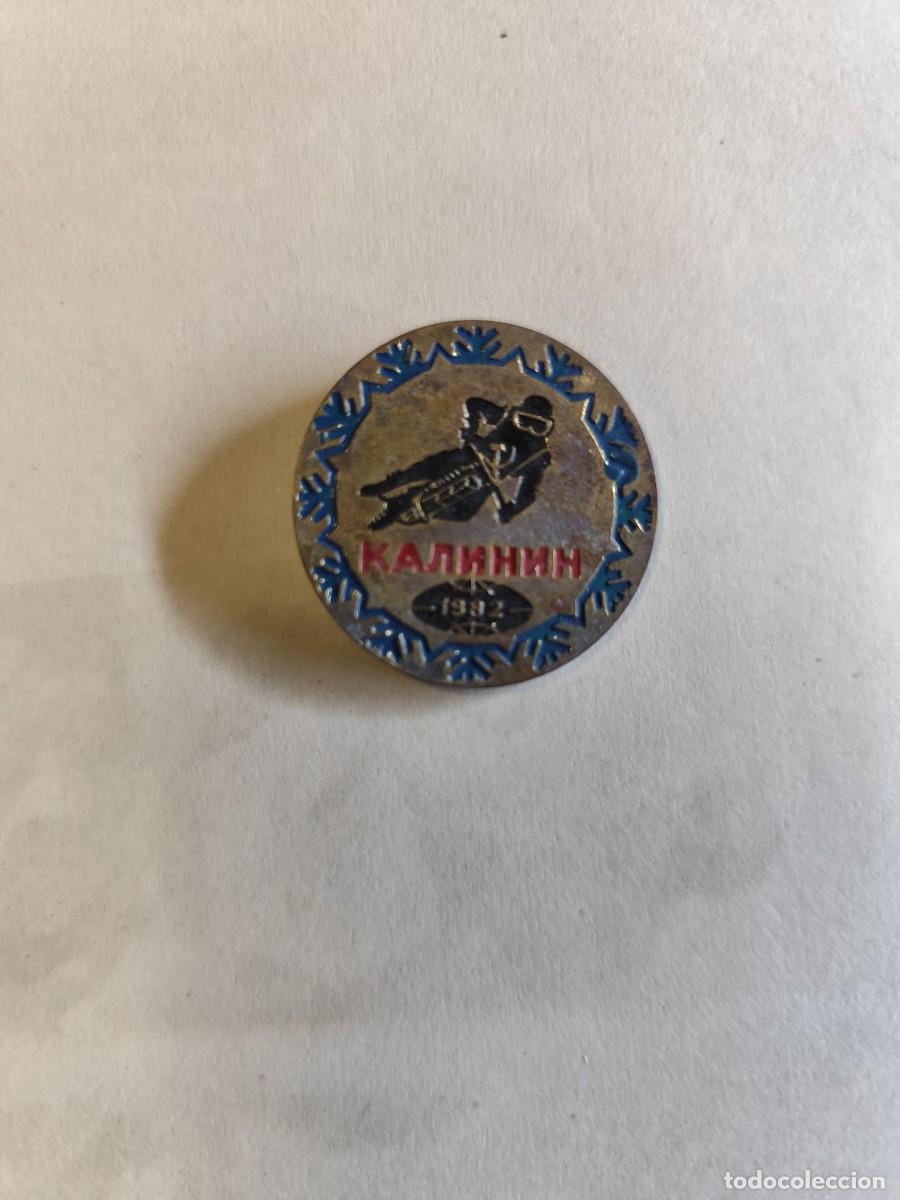 Coleccionismo deportivo: PIN O INSIGNIA SOVIETICA CONMEMORATIVA DE KALININ, RUSIA A&Ntilde;O 1982 , MOTOCICLISMO