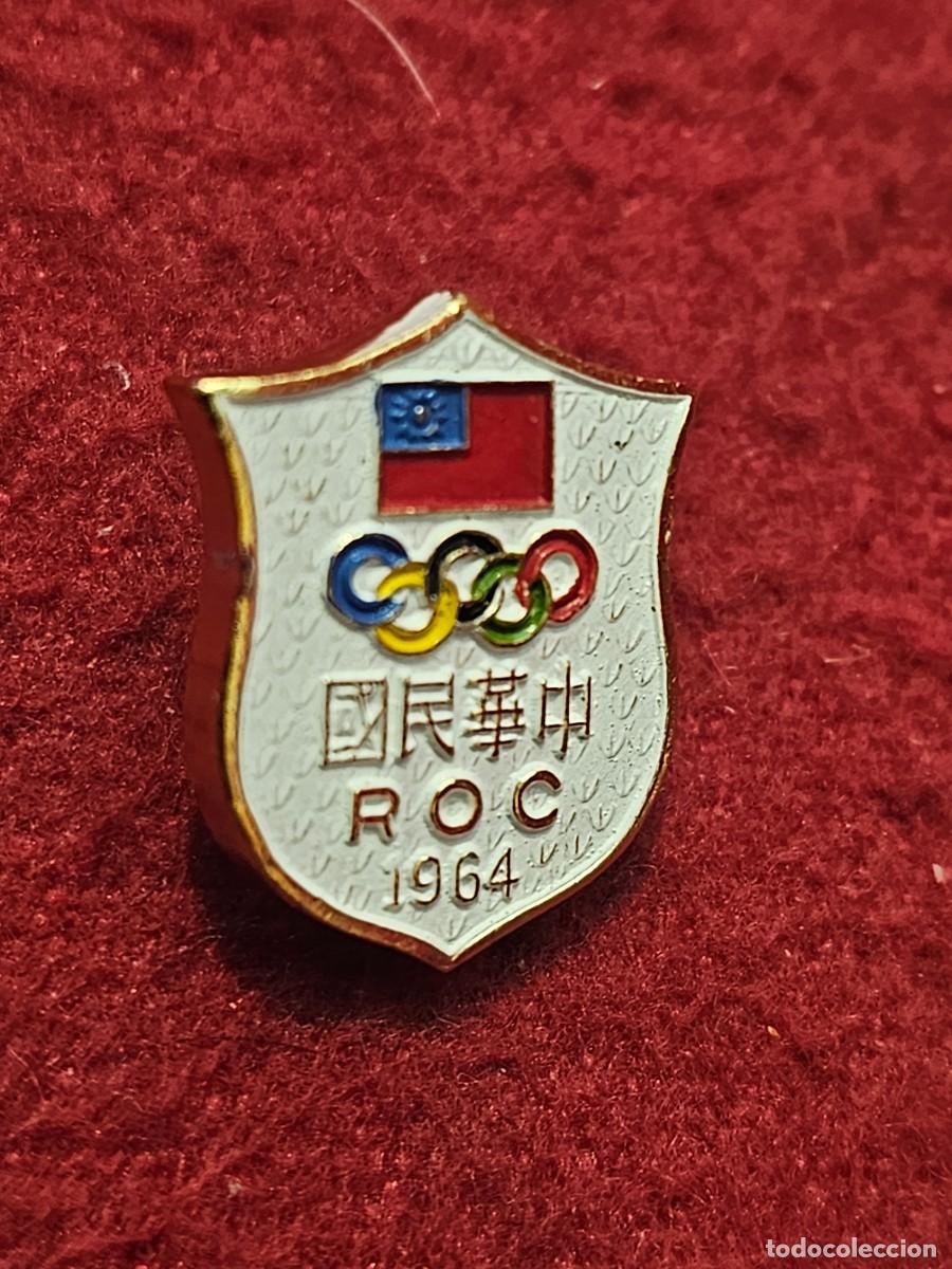 Coleccionismo deportivo: PIN DEPORTIVO OLIMPICO CHINA.