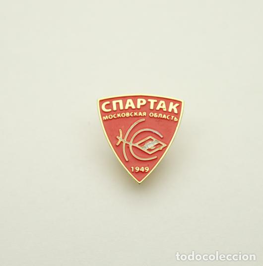 Coleccionismo deportivo: Enamel pin, badge Basketball - BC Spartak Moscow Region - Noginsk, Russia.