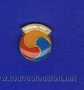 Sammelleidenschaft Sport: PIN DEPORTIVOS, EQUIPO F&Uacute;TBOL