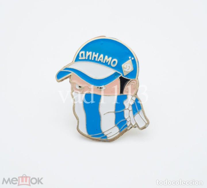 Collezionismo sportivo: BADGE PIN : ULTRAS &rdquo; FC DYNAMO KYIV &rdquo; UKRAINE