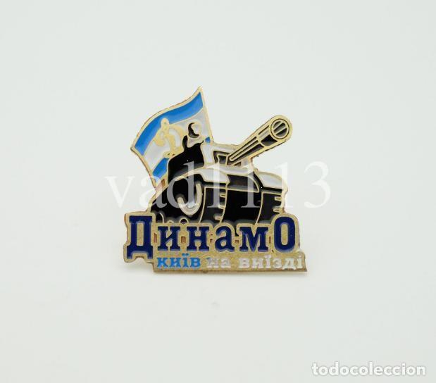 Collezionismo sportivo: BADGE PIN : ULTRAS &rdquo; FC DYNAMO KYIV &rdquo; UKRAINE
