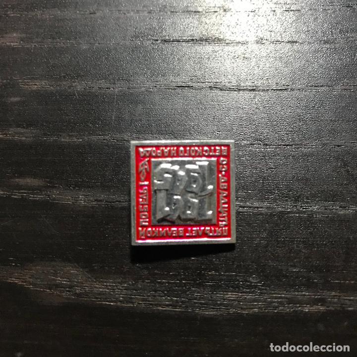 Coleccionismo deportivo: ANTIGUO PIN BROCHE INSIGNIA - Foto 1