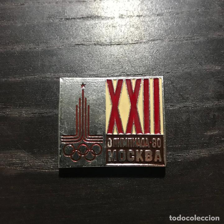 Coleccionismo deportivo: ANTIGUO PIN BROCHE INSIGNIA - Foto 1