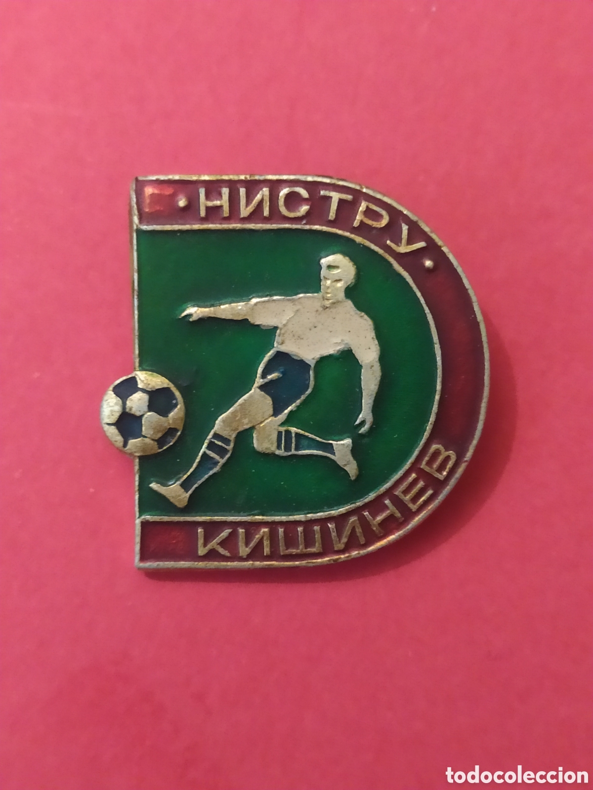 Sammelleidenschaft Sport: PINS DE F&Uacute;TBOL. PINS DE F&Uacute;TBOL DE RUSIA