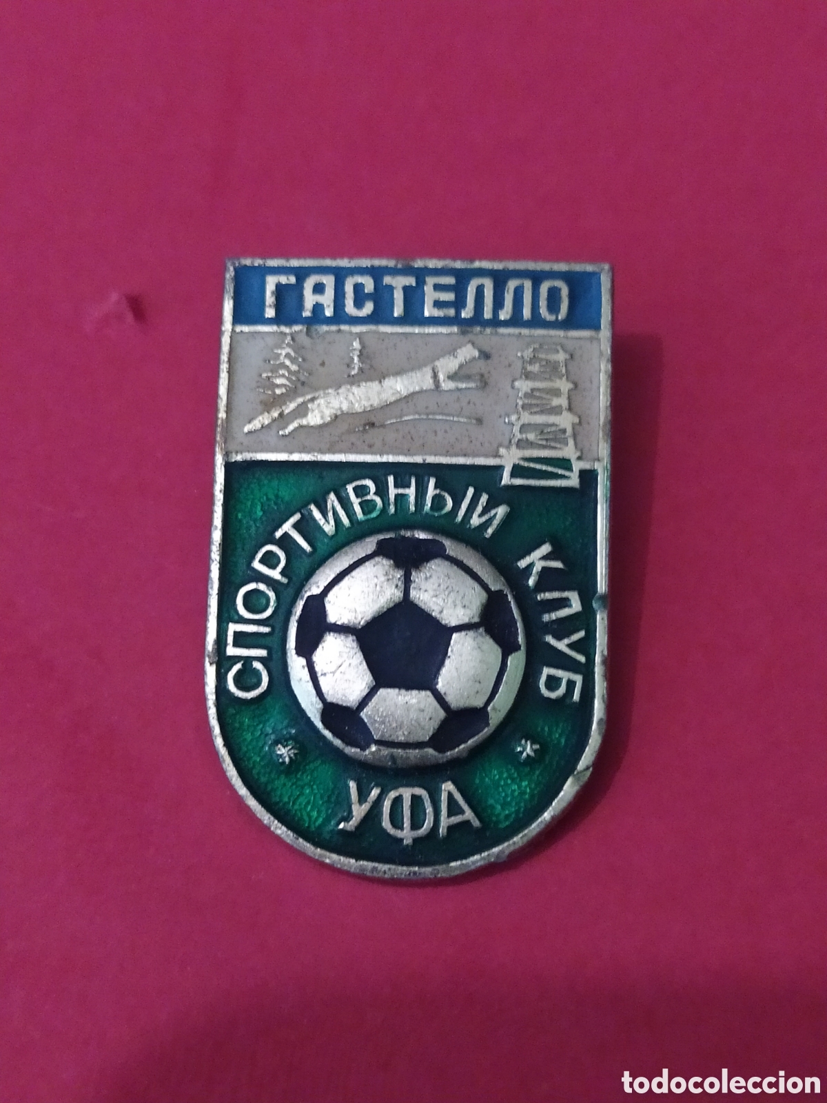 Coleccionismo deportivo: PINS DE F&Uacute;TBOL DE RUSIA