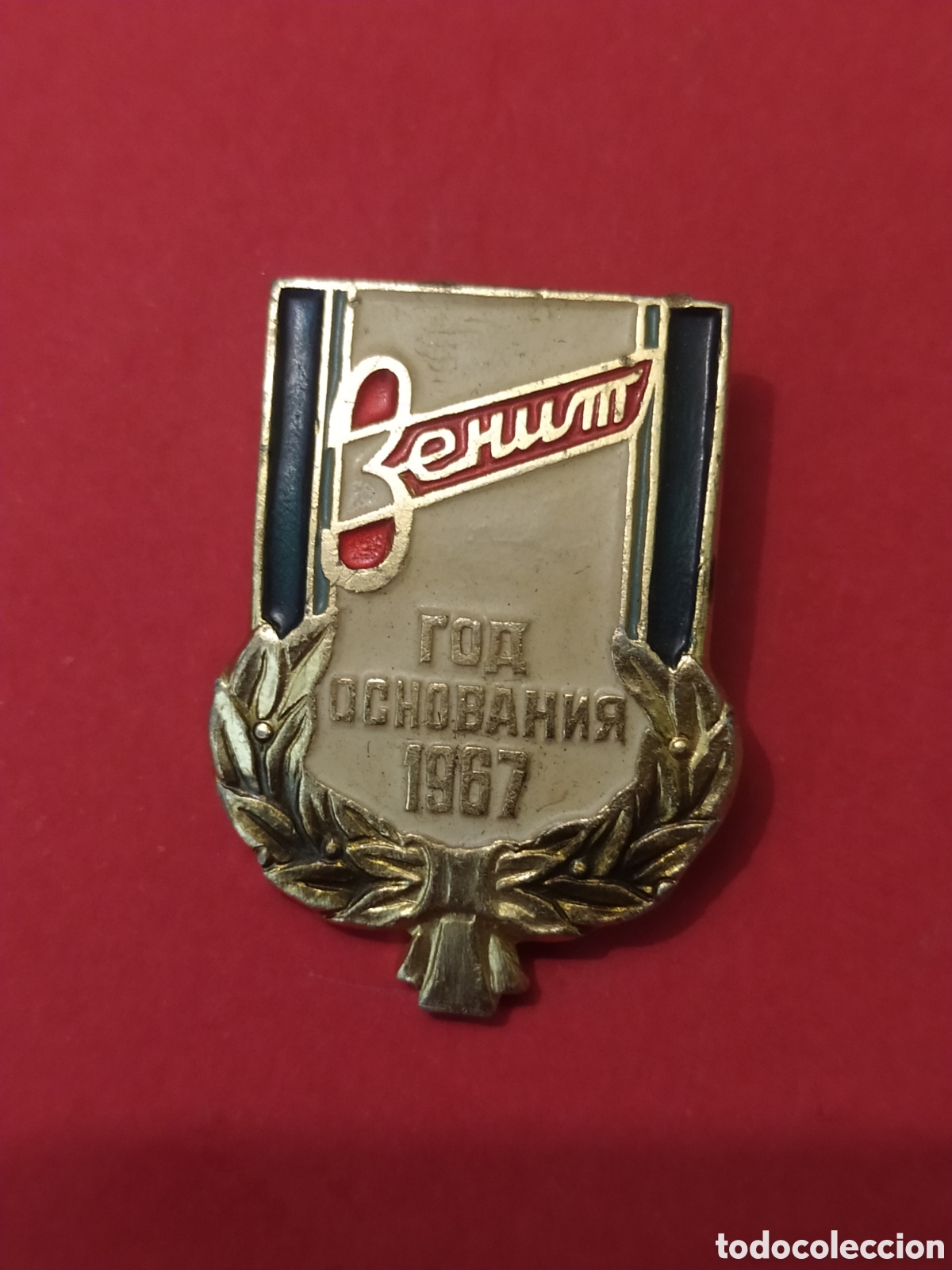 Collectionnisme sportif: PINS DE F&Uacute;TBOL DE RUSIA
