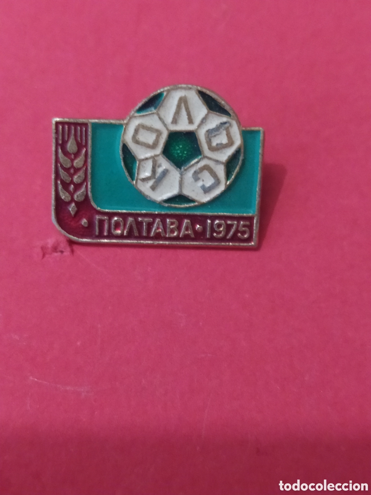 Collectionnisme sportif: PINS DE F&Uacute;TBOL DE RUSIA
