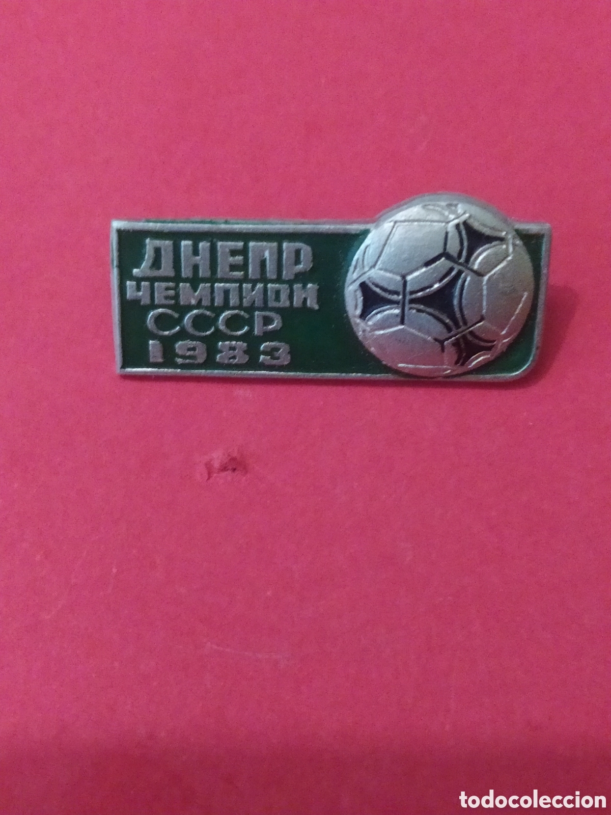 Collectionnisme sportif: PINS DE F&Uacute;TBOL DE RUSIA