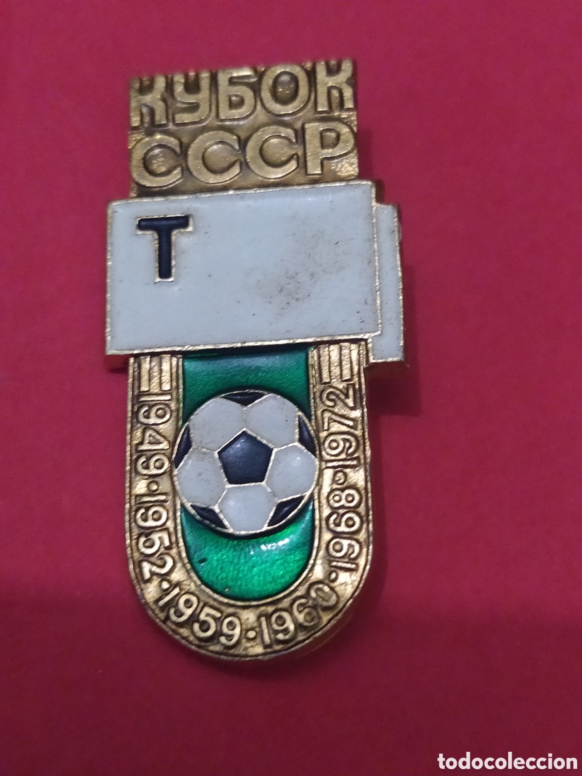 Collectionnisme sportif: PINS DE F&Uacute;TBOL DE RUSIA