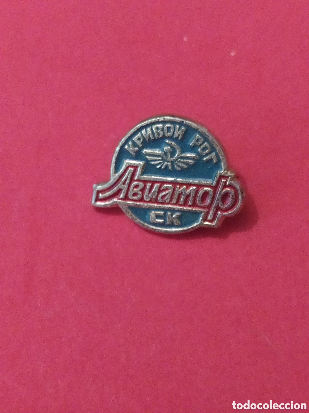 Collectionnisme sportif: PINS DE F&Uacute;TBOL DE RUSIA