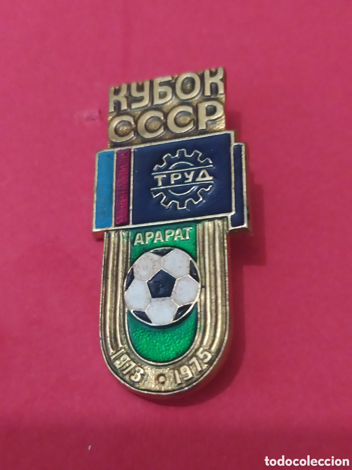 Collectionnisme sportif: PINS DE F&Uacute;TBOL DE RUSIA