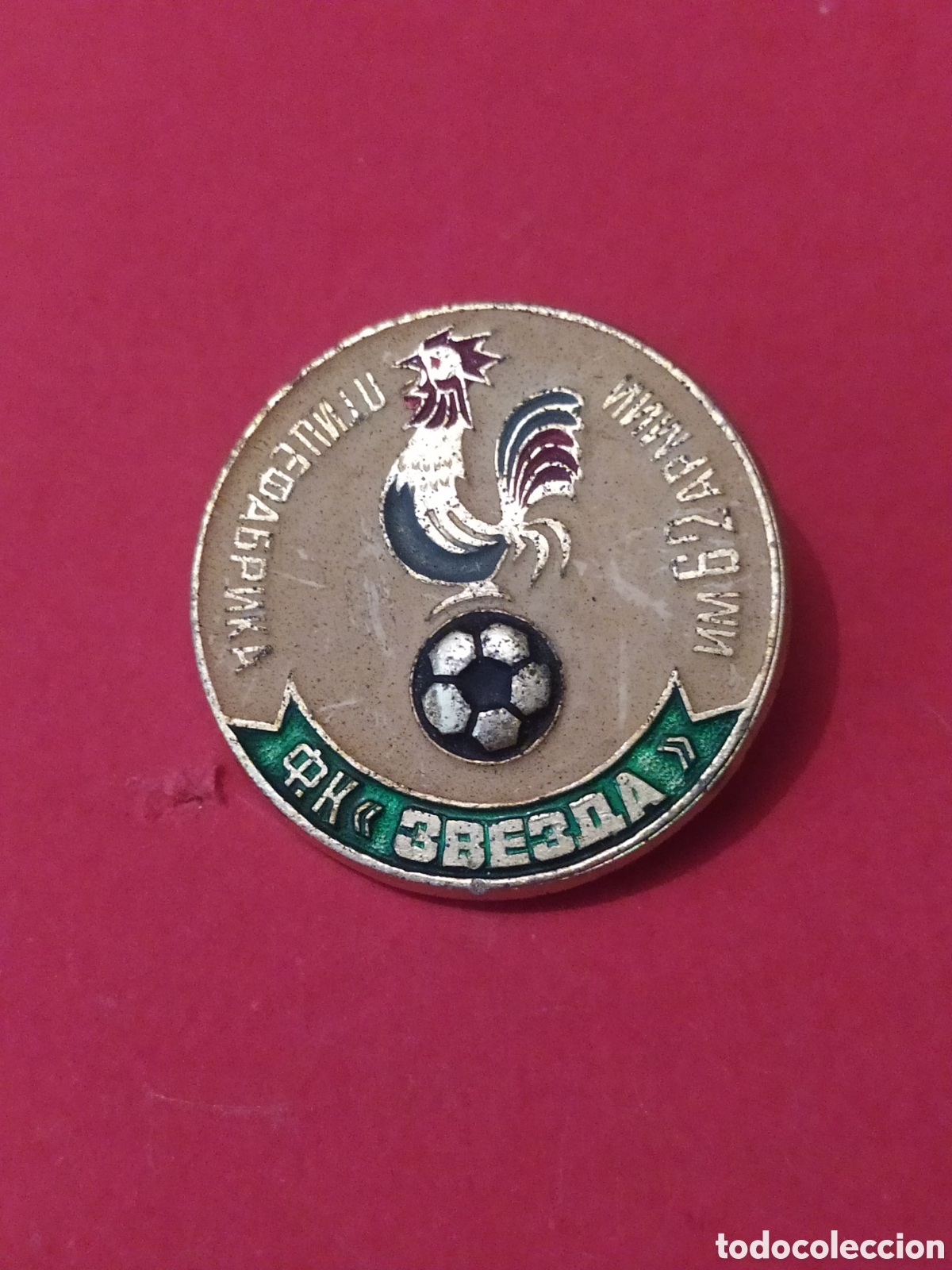Collectionnisme sportif: PINS DE F&Uacute;TBOL DE RUSIA