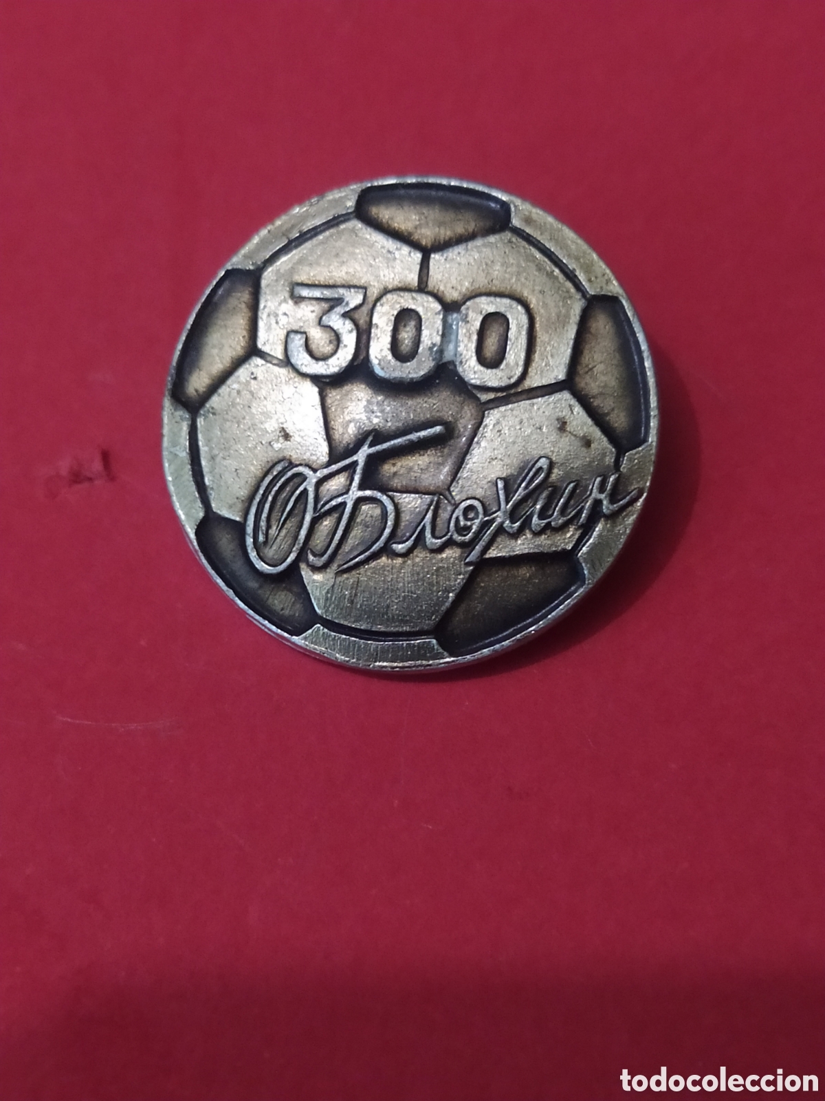 Collectionnisme sportif: PINS DE F&Uacute;TBOL DE RUSIA