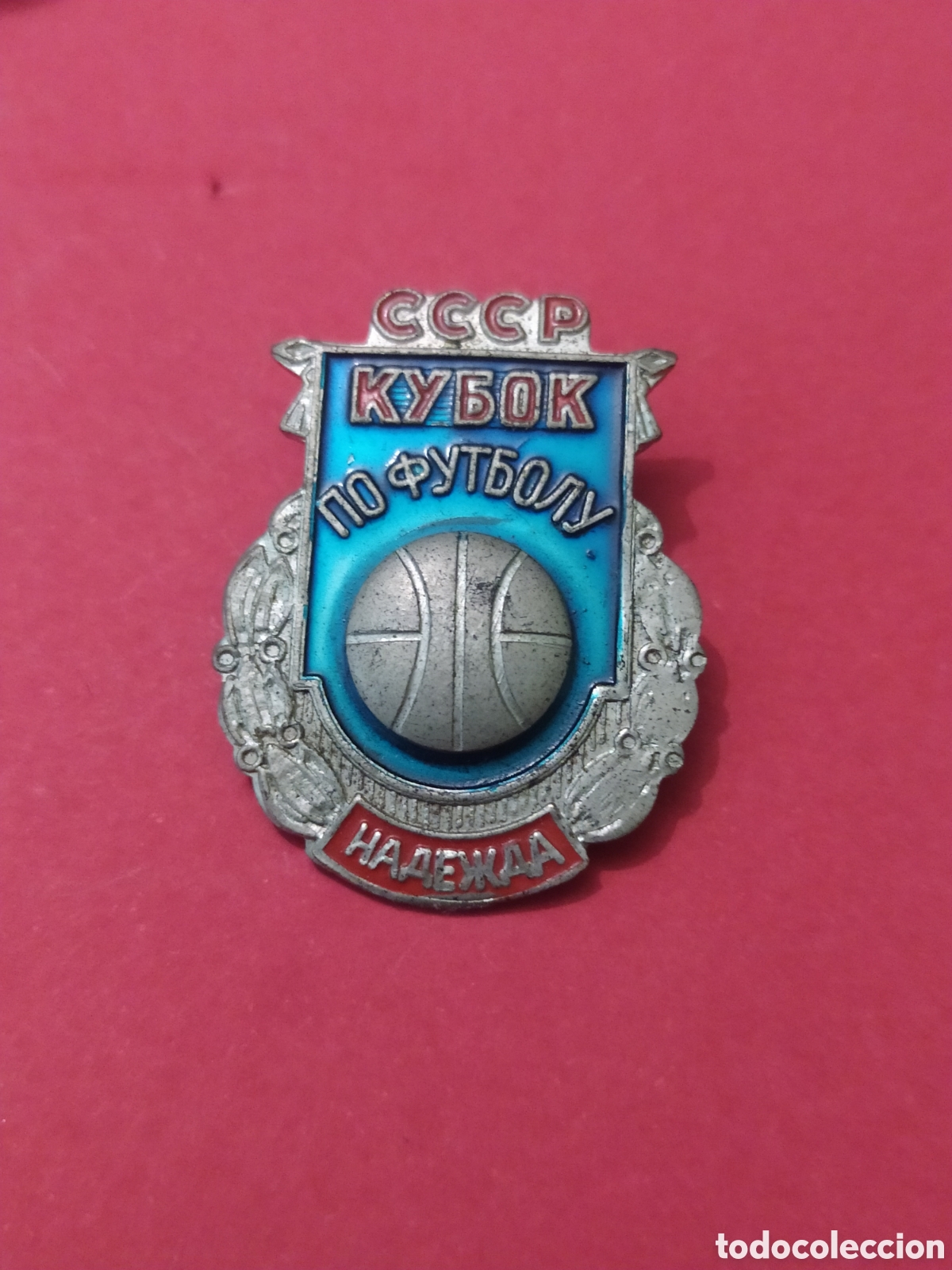 Collectionnisme sportif: PINS DE F&Uacute;TBOL DE RUSIA