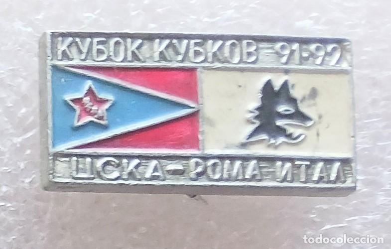 Coleccionismo deportivo: PIN CSKA TSKA MOSCU MOSCOW &ndash; AS ROMA ITALY 1991-92 INSIGNIA METAL BADGE DISTINTIVI SPE28