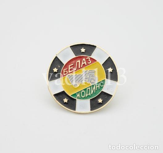 Pin's FC Torpedo-BelAZ Zhodino (Biélorussie) - Football - Revers/Badge - Métal