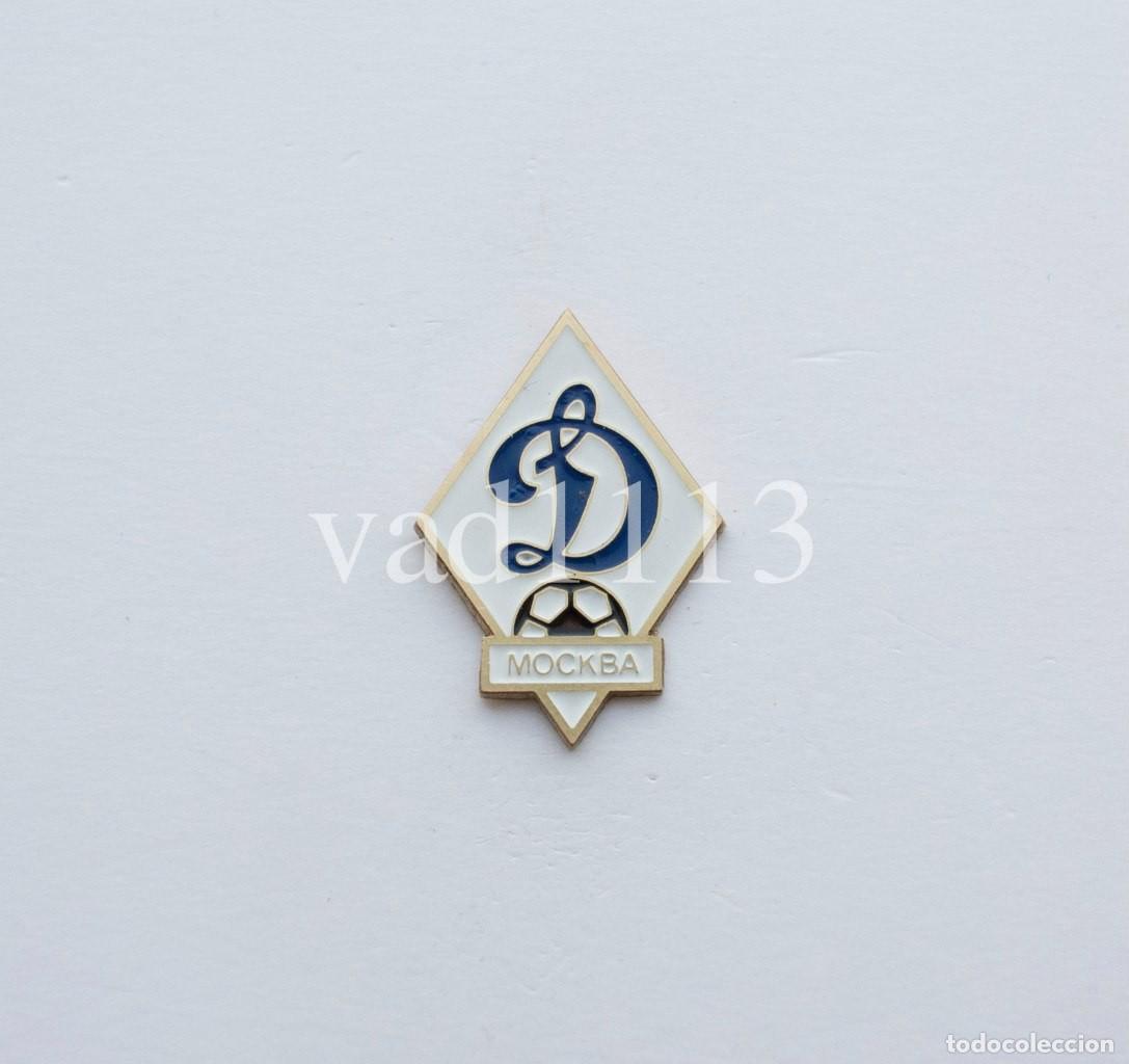 Collezionismo sportivo: Badge Pin: European football clubs Russia - &rdquo; FC Dinamo Moscow &rdquo;.