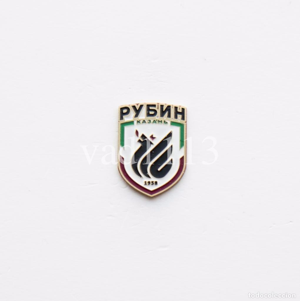 Coleccionismo deportivo: Badge Pin: European football clubs Russia - &rdquo; FC Rubin Kazan &rdquo; Republic of Tatarstan.