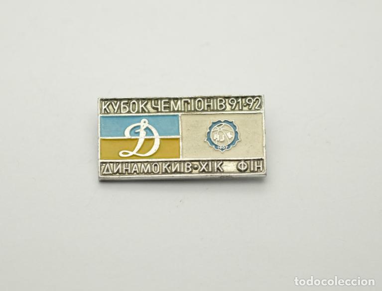 Collezionismo sportivo: Football pin Dynamo Kyiv USSR - HJK Helsinki Finland 1991-92 Champion Cup