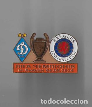 Sammelleidenschaft Sport: Badge Pin: UEFA Champions League 2024-25 FC Dynamo Kyiv Ukraine - Rangers FC Glasgow, Scotland.