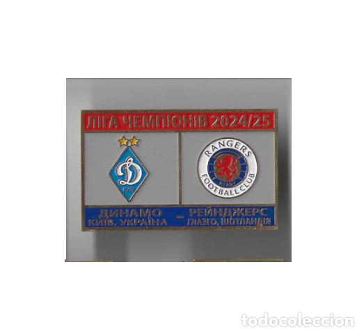Sammelleidenschaft Sport: Badge Pin: UEFA Champions League 2024-25 FC Dynamo Kyiv Ukraine - Rangers FC Glasgow, Scotland.