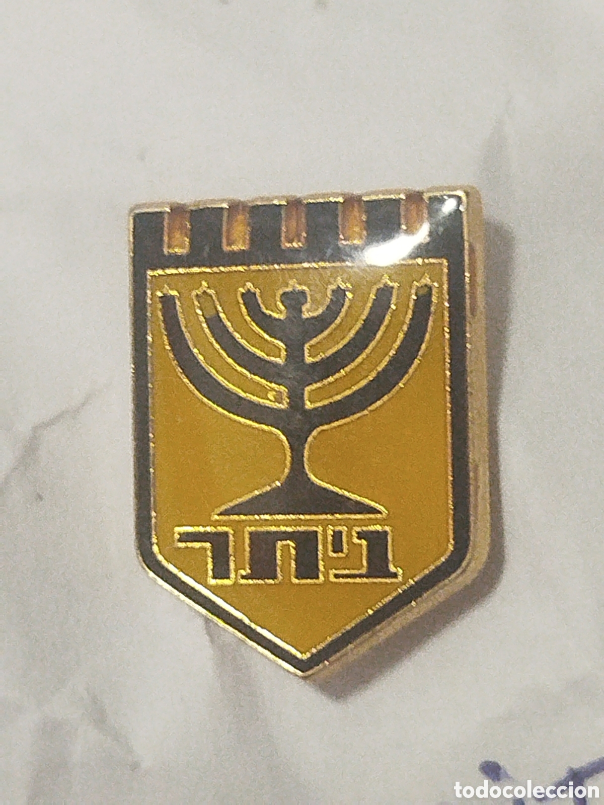 Collezionismo sportivo: INSIGNIA DE FUTBOL.BEITAR KFAR SABA SHLOMI ISRAEL