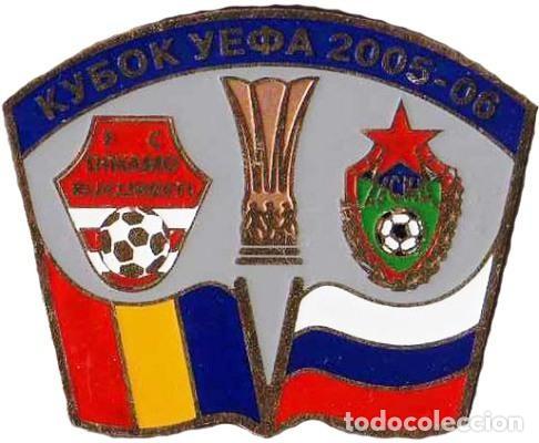 Collectionnisme sportif: Badge Pin: UEFA CUP 2005-06 FC Dinamo Bucuresti Romania - FC CSKA Moscow Russia