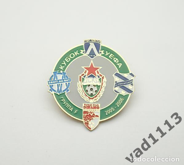 Collectionnisme sportif: Badge Pin: UEFA Cup 2005-06 Group F Olympique Marseille, CSKA, Levski, Heerenveen, Dinamo Bucuresti