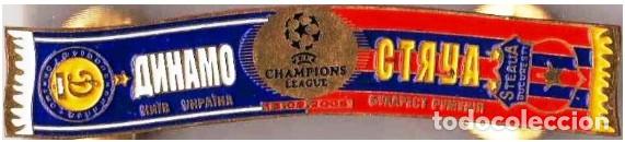 Sammelleidenschaft Sport: Badge Pin: UEFA Champions League 2006-07 FC Dynamo Kyiv Ukraine - FC Steaua Bucuresti Romania