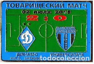 Sammelleidenschaft Sport: Badge Pin: Friendly Match 2015 FC Dynamo Kyiv Ukraine - CS Universitatea Craiovat Romania