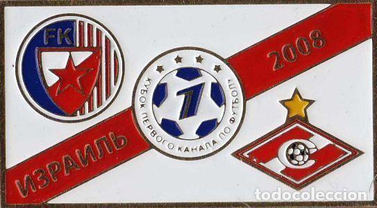 Collezionismo sportivo: Badge Pin: Channel One Cup football 2008 FK Crvena Zvezda Belgrade Serbia - Spartak Moscow Russia