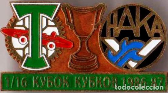 Collezionismo sportivo: Badge Pin: UEFA Cup Winners' Cup 1986-87 FC Torpedo Moscow USSR - &rdquo; FC Haka &rdquo; Finland