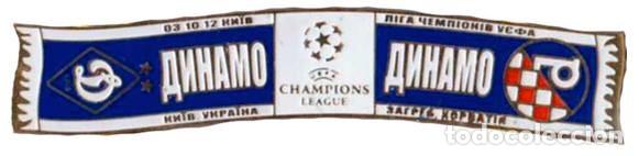 Collezionismo sportivo: Badge Pin : UEFA Champions League 2012-13 Dynamo Kyiv Ukraine - Dinamo Zagreb Croatia