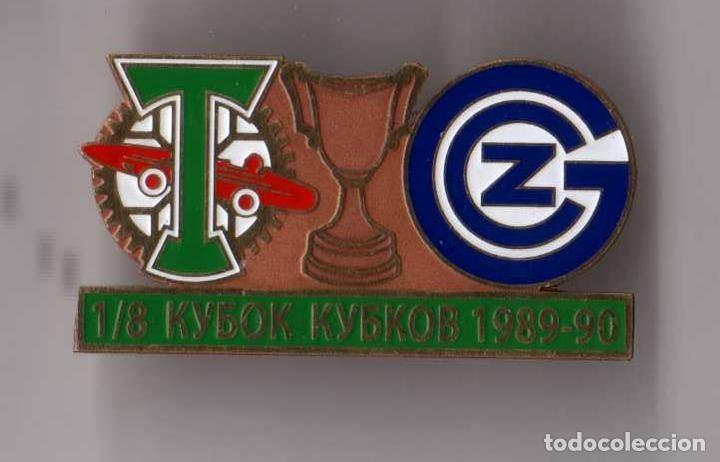 Collectionnisme sportif: Badge Pin: UEFA Cup Winners' Cup 1989-90 Torpedo Moscow USSR - &rdquo; Grasshopper Club &rdquo; Switzerland