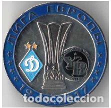 Sammelleidenschaft Sport: Badge Pin: UEFA Europa League 2017-18 Dynamo Kyiv Ukraine - &rdquo; BSC Young Boys &rdquo; Switzerland