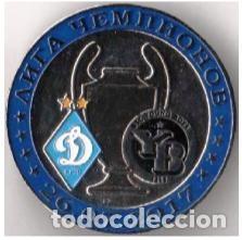 Sammelleidenschaft Sport: Badge Pin: UEFA Champions League 2017-18 Dynamo Kyiv Ukraine - &rdquo; BSC Young Boys &rdquo; Switzerland