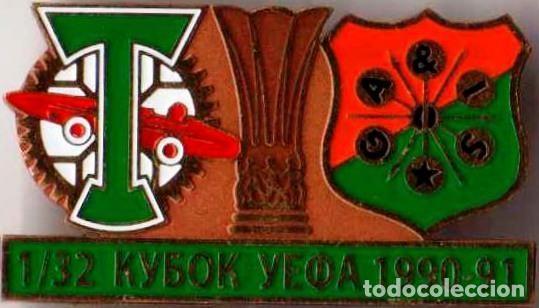 Collezionismo sportivo: Badge Pin: UEFA Cuз 1990-91 FC Torpedo Moscow USSR - &rdquo; GAIS G&ouml;teborg &rdquo; Sweden
