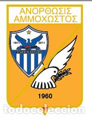 Colecionismo desportivo: Badge Pin football clubs in Cyprus - Anorthosis Famagusta FC