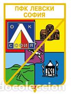 Collectionnisme sportif: Badge Pin: European football clubs Bulgaria - &rdquo; PFC Levski Sofia &rdquo;