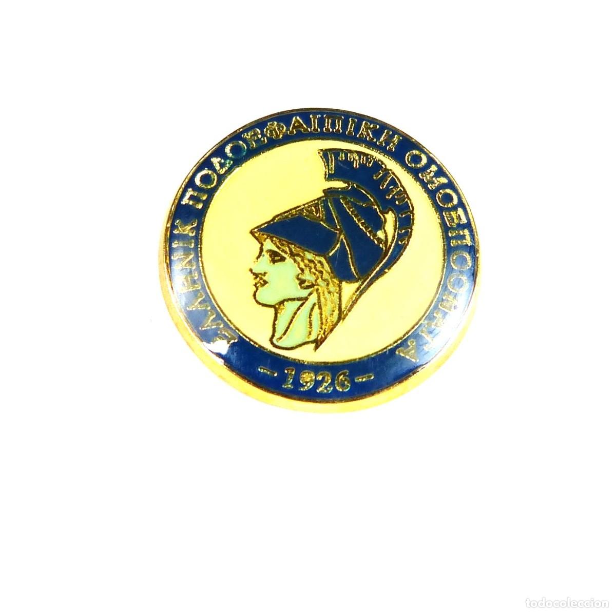 Collezionismo sportivo: 30 METAL PINS FF GRECIA GREECE FEDERACION FUTBOL LOGO YEARS' 90 FEDERATION FOOTBALL BADGE R210R
