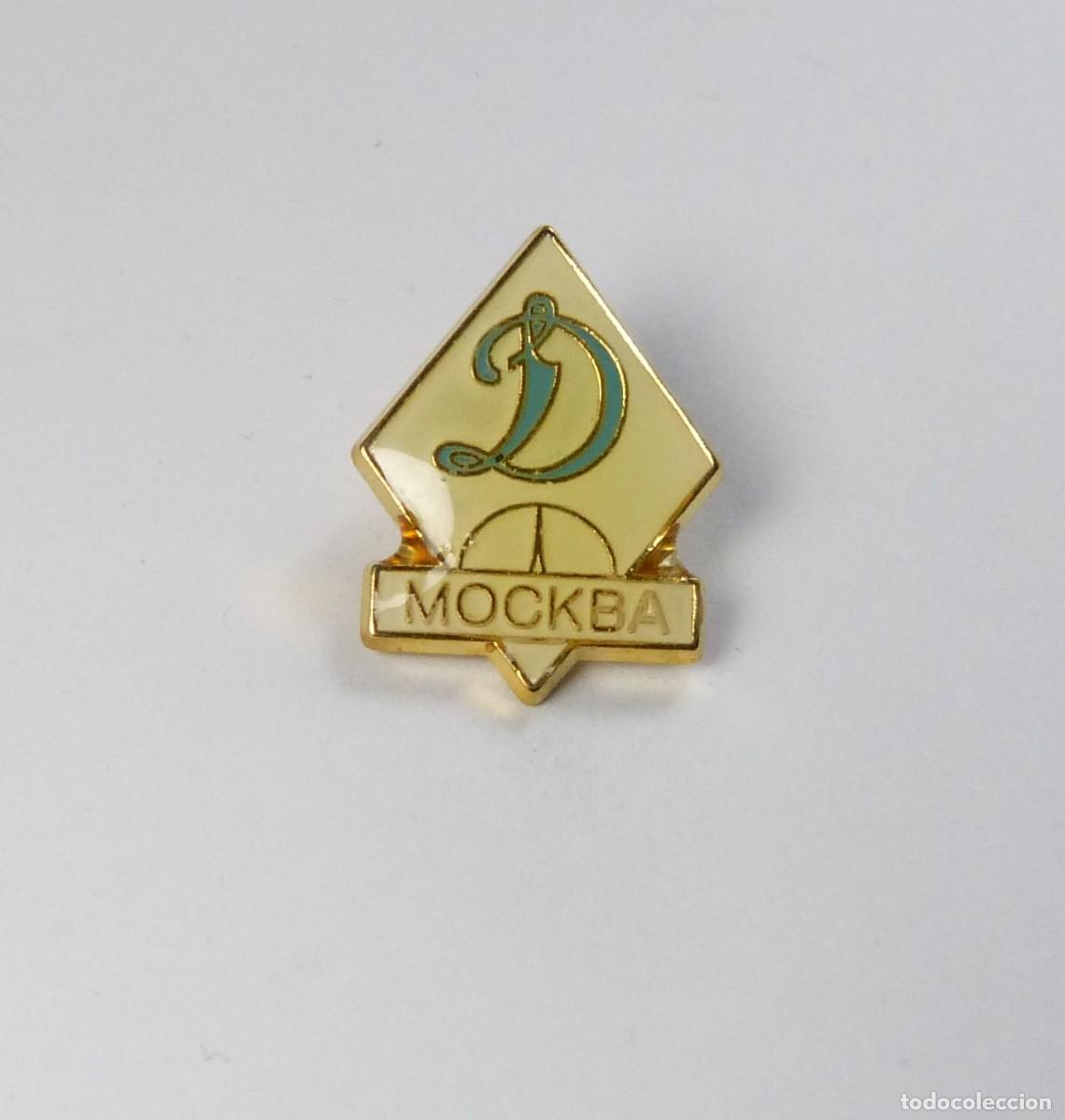 Sammelleidenschaft Sport: 35 METAL PINS FC DINAMO MOSCU MOSCOW RUSIA FUTBOL OLD LOGO YEARS' 90 FOOTBALL BADGE R279