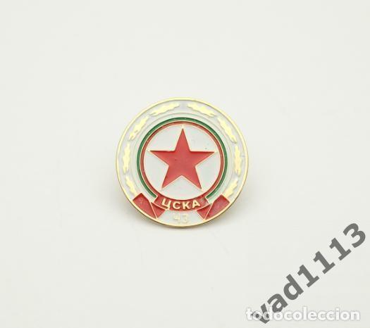 Collezionismo sportivo: Badge Pin: European football clubs Bulgaria - FC CSKA Sofia
