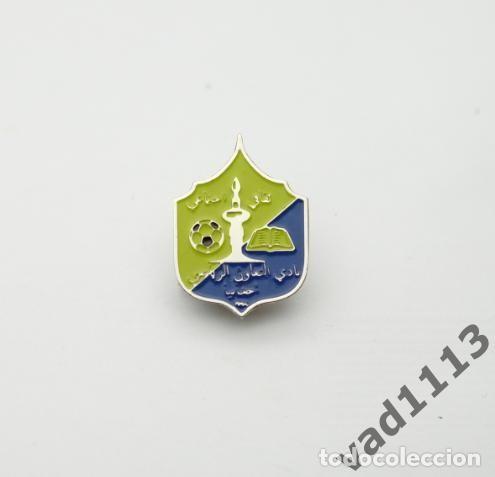 Collezionismo sportivo: Badge Pin football clubs /CAF/ Confederation of African Football - &rdquo; Al Ta'awon SC &rdquo; Libya.