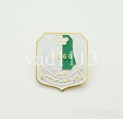 Collezionismo sportivo: Badge Pin football clubs /CAF/ Confederation of African Football - &rdquo; Al-Anwar SC &rdquo; Libya.