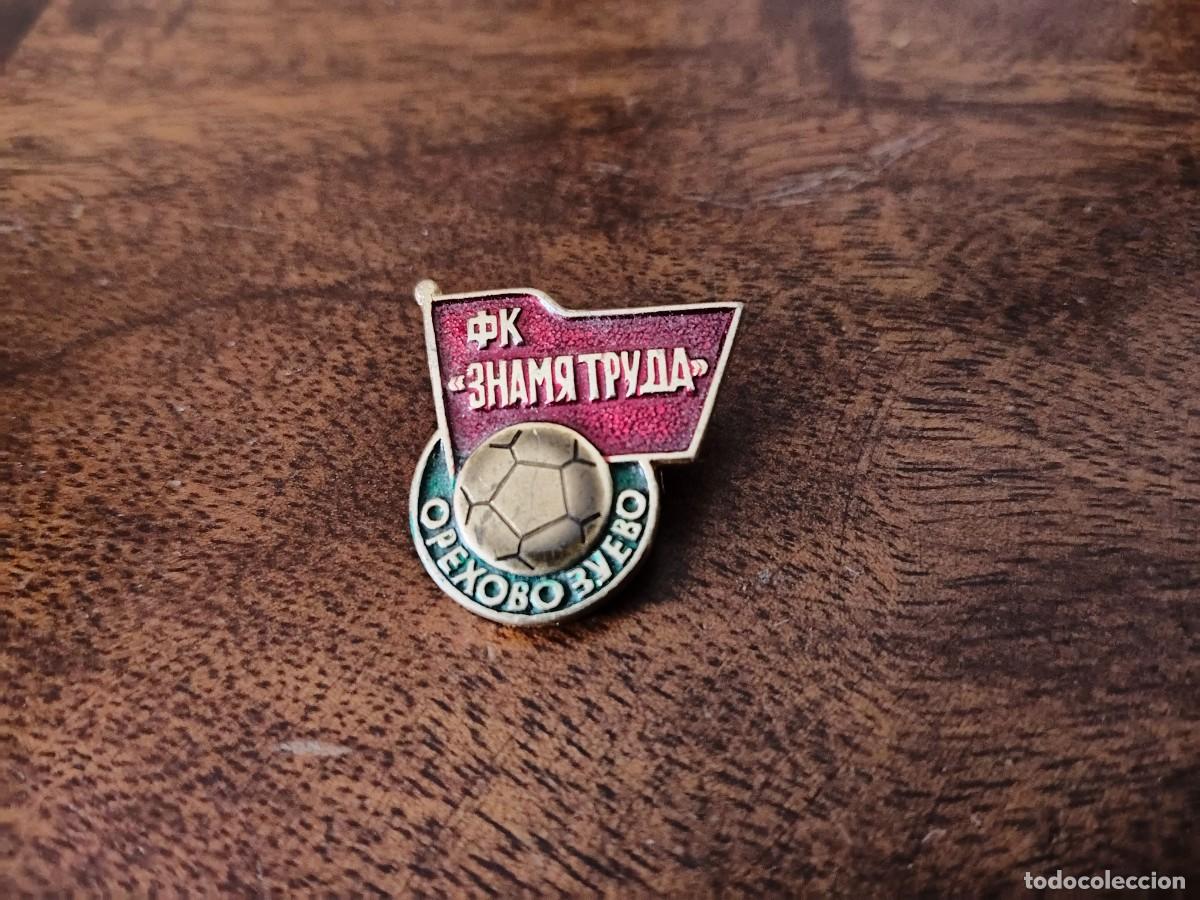 Coleccionismo deportivo: Insignia sovi&eacute;tica de f&uacute;tbol. - Foto 1