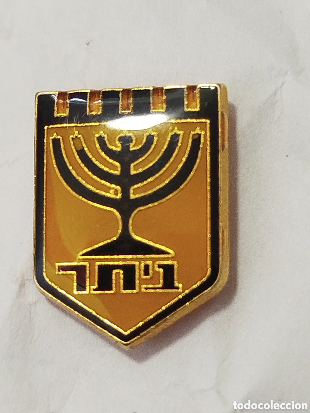 Coleccionismo deportivo: INSIGNIA DE FUTBOL BEITAR KFAR SABA SHLOMI ISRAEL