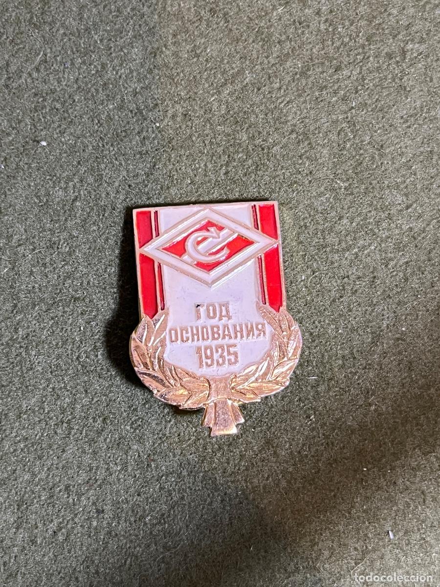 Collectionnisme sportif: Pin oficial Spartak Mosc&uacute; Fundaci&oacute;n 1935 insignia esmaltada sociedad deportiva Spartak СССР club his